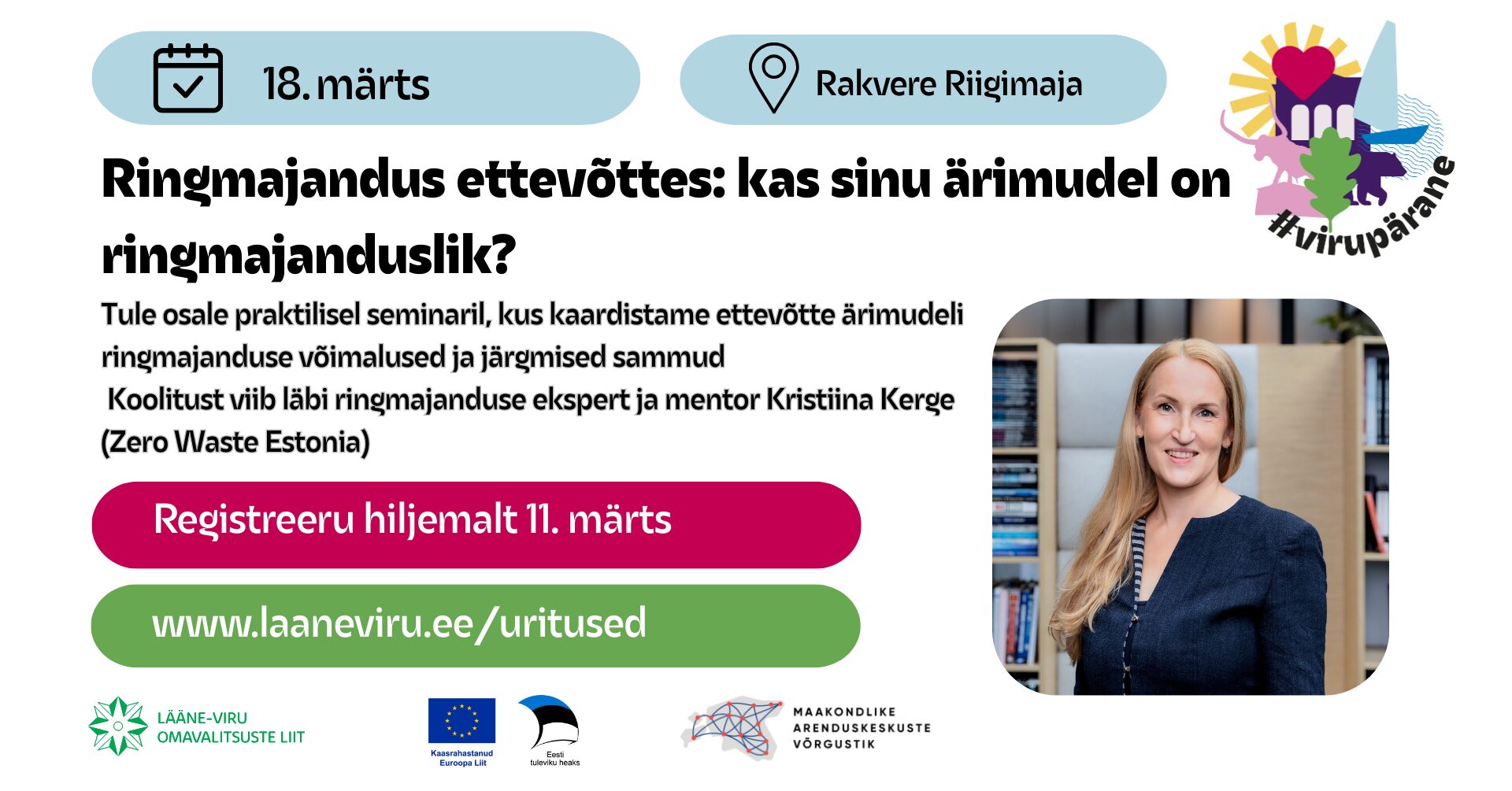 Ringmajandus ettevõttes: kas sinu ärimudel on ringmajanduslik?