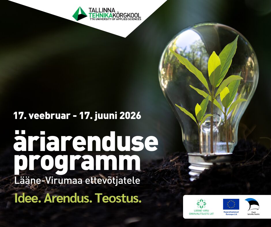 Äriarenduse programm