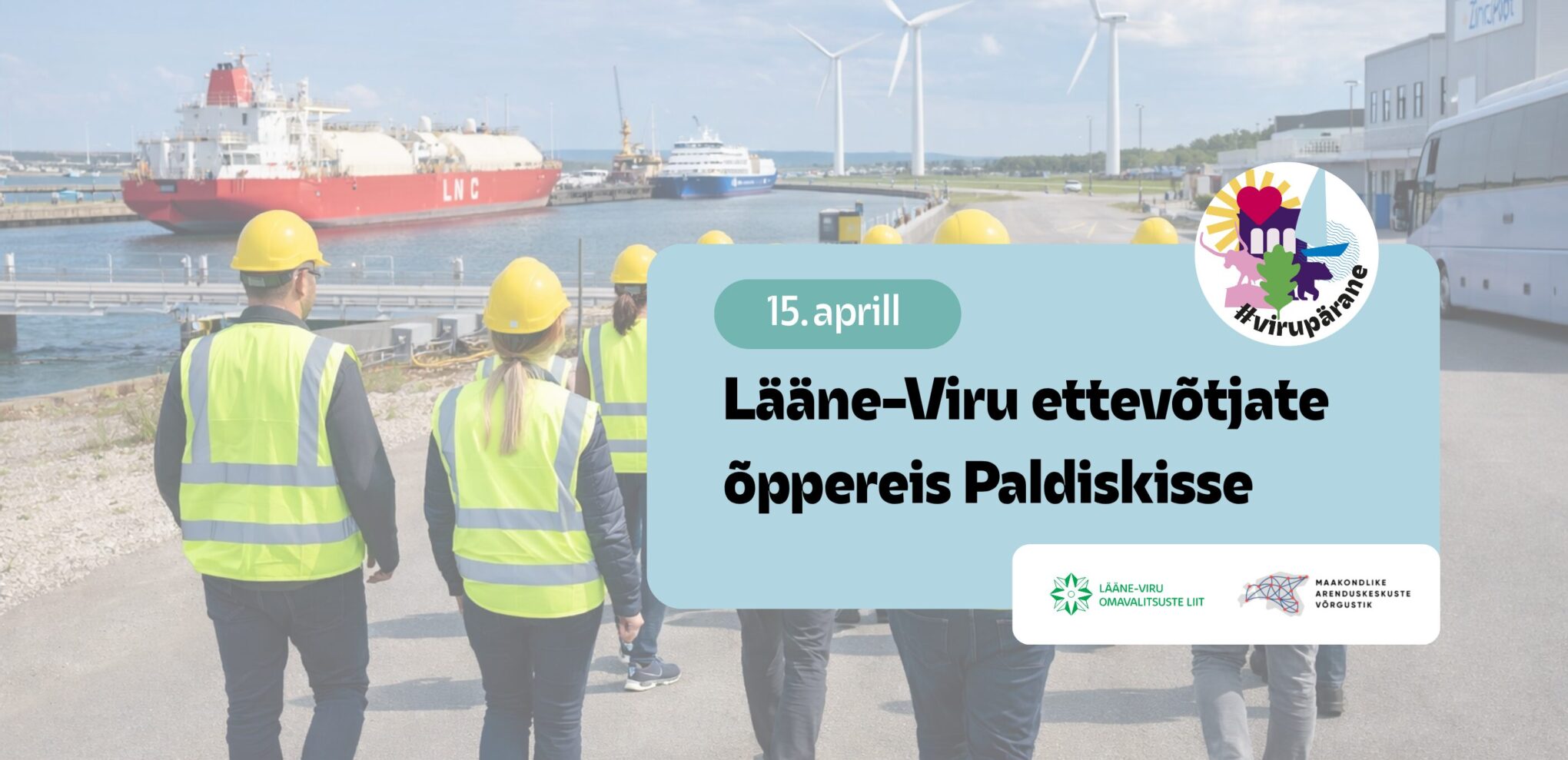 Paldiski õppereis tööstusettevõtetele