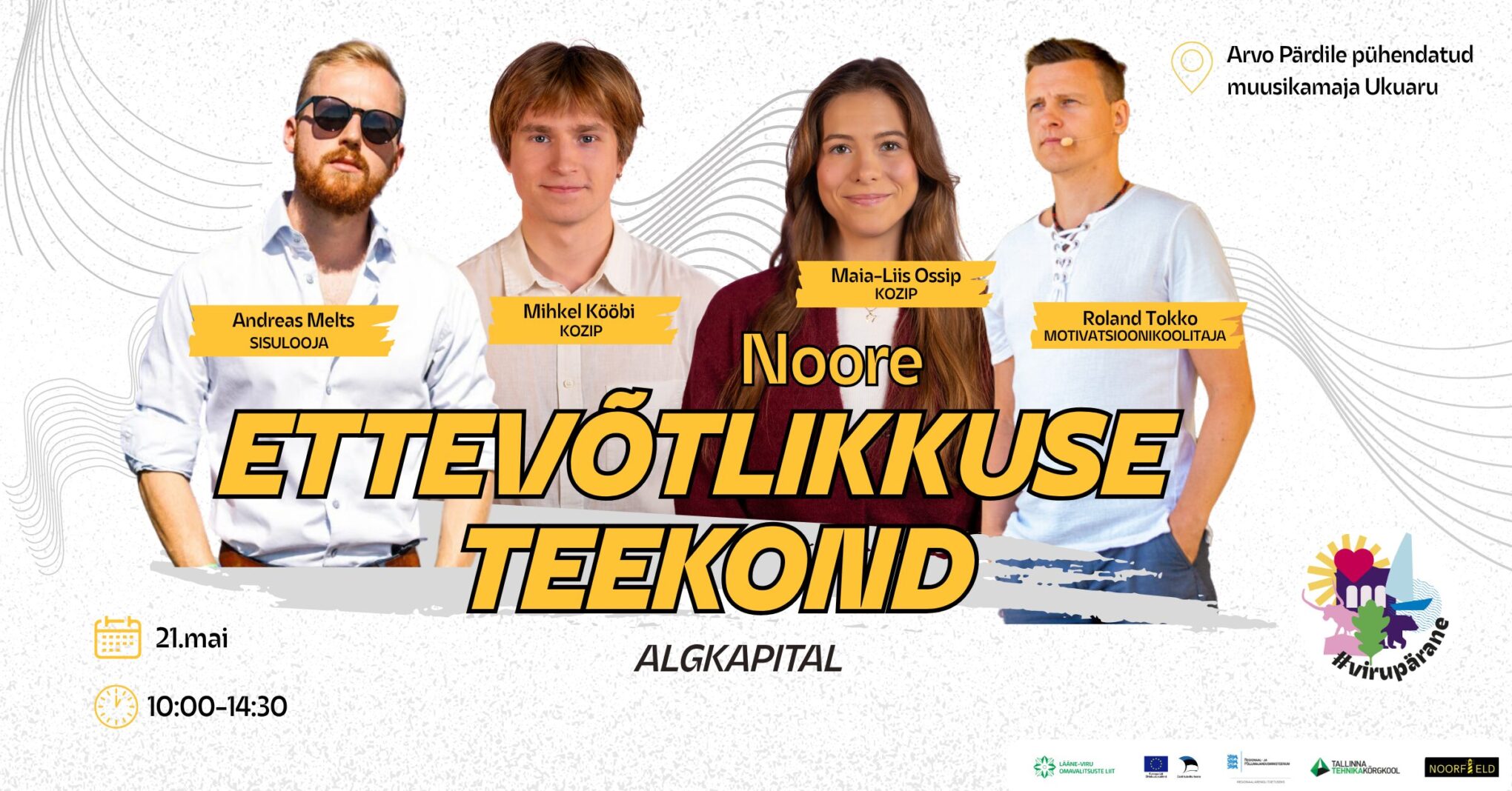 Noore Ettevõtlikuse Teekond vol. 3: Algkapital