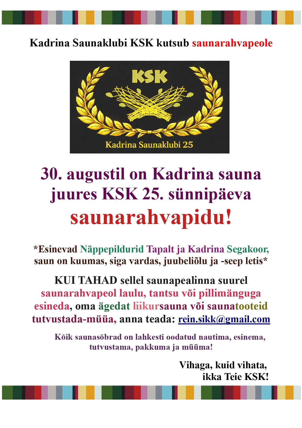 Kadrina saunarahvapidu